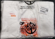 OXO BIO CARRY BAG - 12x12 (20) / 15x15 (30) / 17x19 (40) / 20x23 (55)