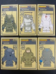 Bearbrick Kubrick 100% 橫山宏 set