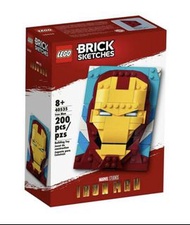 LEGO 40535 IRON MAN