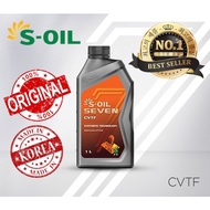 Automatic Gearbox Oil CVTF S-oil