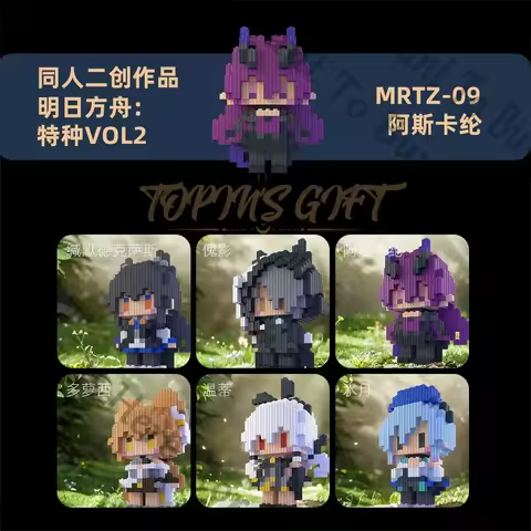Anime Arknights Texas The Omertosa Phantom Ascalon Dorothy Weedy Mizuki Cosplay Cartoon Piece Togeth