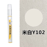 Repair Paint Pen Bag Shoes Leather Shoe Paint Complementary Color Agent Bright Leather