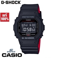 นาฬิกา Casio 100% ของแท้ DW-5600HR-1DR นาฬิกา G-SHOCK Series สีดําและสีแดงสแควร์กันน้ําวินเทจสปอร์ตสแควร์ของขวัญนาฬิกาผู้ชายแนะนําการรับประกันของแท้ 100% เป็นเวลาหนึ่งปี