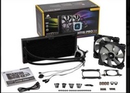 ［平到黐線］全新未使用 Corsair H115i PRO RGB 280 電腦 aio 水冷 散熱器 cpu cooling