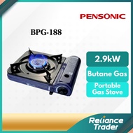 BUTTERFLY PORTABLE GAS STOVE (2.1kW) BPG-218F / (2.9kW) BPG-188