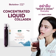 [Collagen Mixed Basket] BioActive+ Concentrated Liquid Collagen Berry Flavor