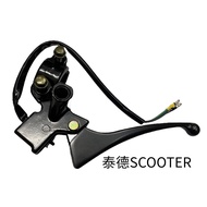 Guangyang NICE 100 100 EV Handle Left Bracket Set Tie Rod Seat