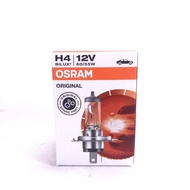 [Huiwang Auto Boutique Department Store] OSRAM H4 12V 55W Bulb General Agent Made In Germany H4 bulb