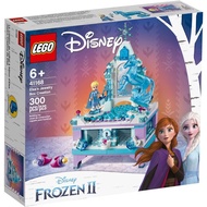 LEGO Frozen II 41168 Elsa's Jewelry Box Creation