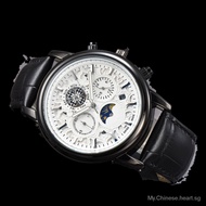 Watch Fashion Watch Pp Watch Men's Moon Phase Classic Watch Men's Full-Function Watch Luminous Watch