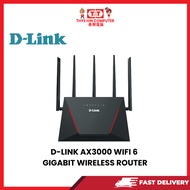 D-LINK AX3000 WIFI 6 GIGABIT WIRELESS ROUTER