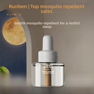 Runben Car Style Electric Mosquito Repellent Liquid 45ml*1 Bottle Gift Item Freshens Air Drives Away