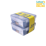 ซุปเปอร์ ล็อค กล่องอาหาร ขนาดความจุ 800 มล. รุ่น 5011 (PACK 1 แถม 1)