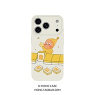 2026 New Style Lucky Stars Suitable for Apple 17promax Phone Case Female Magnetic iPhone16 Cartoon 1