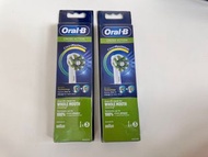 Oral-B 電動牙刷刷頭