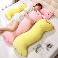Rounded Ear Pig Body Pillow 80cm Pink 120cm Pink 80cm Yellow 120cm Yellow Sofa Hugging Pillow