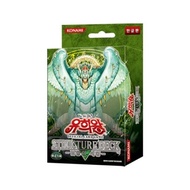Yugioh Cards  Lord of the Storm Structure Deck  Korean Version