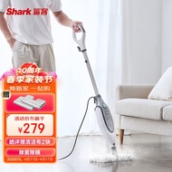 shark鲨客 蒸汽拖把 家用擦地拖地 高温蒸汽除菌 电动手持清洁机吸尘器伴侣 P36