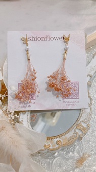 滿天星永生花耳環