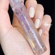 Rom&nd Glasting Gloss Lipstick Tint