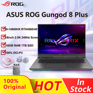 【ASUS Offical Warranty】100% Original 2024 ASUS ROG Strix G18 G814JIR Laptop/ ASUS ROG Gungod 8 PIus Gaming Laptop/14 Gen Intel Core i9-14900HX RTX4060/RTX4070 16GB RAM 1TB SSD Notebook/18inch 2.5K 240Hz Screen/100% DCI-P3/ASUS Laptop PC
