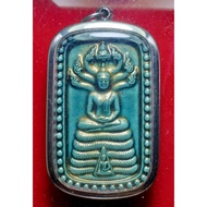 囊他佛 七龙佛 naprok nangtra Ajahn Khun Pan 阿赞坤潘
Wat NangTra

佛历BE 2548

Wat NangTra