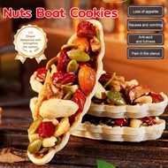 120g/box Eight Treasures Nut Boat Mixed Nut Boat Tower Biscuits Nutrition Healthy Nut Crisp Boat Cri