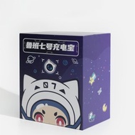 【免運特惠】王者榮耀周邊魯班七號小小宇航員禮物/黃油貓