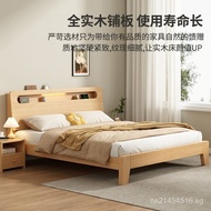 Small Apartment Bed Frame with Solid Wood Bed Bedroom Single Bed Double Bed1.81.2m1.5Modern Minimali