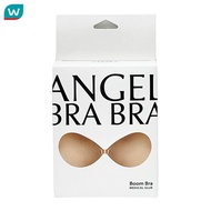 Angel Bra Bra แองเจิ้ลบราบรา บูมบรา บราปีกนกทรงกลม ไซส์ C สีเนื้อ