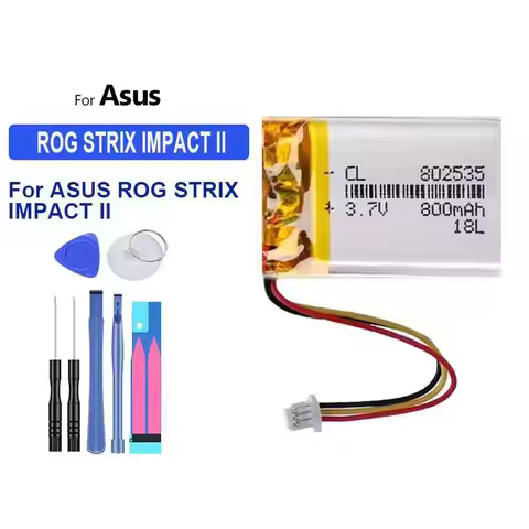 High Capacity Battery 540mAh-1250mAh For ASUS ROG Gladius Pugio II III Spatha Keris Chakram STRIX IM