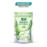 DARLIE Green Tea Mouthwash Sachet Non-Alcohol 14s