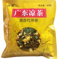 二十四味凉茶廿四味凉茶中药食同源配方清凉清热广东凉茶可商用24 Flavors of Herbal Tea 24 Flavors of Herbal Tea Traditional Chinese Medicine Foodgfgfg87s.sg