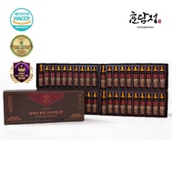 Hyodamjung Albumin Vitality Premium One