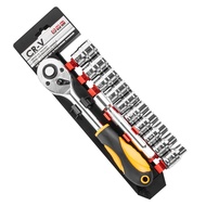 Kunci Socket Kunci Pas Socket Wrench 1/2 inch Ratchet Hadle 12 PCS Praktis 10-22mm - G-10052