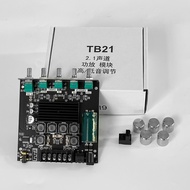 DIYsound ZK TB21F แท้ แอมป์จิ๋วแรงๆ12v แอมป์จิ๋วบลูทูธ แอมป์ zk tb21f อุปกรณ์รับและขยายเสียง แอมป์จิ