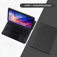 สําหรับ Redmi Pad 2 กรณี 11 นิ้ว 2025 ไร้สายบลูทูธแท็บเล็ตคีย์บอร์ด Folio สําหรับ Redmi Pad 2 2025 1