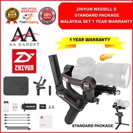ZHIYUN WEEBILL S GIMBAL STABAILIZERS PACKAGES SHIP FROM