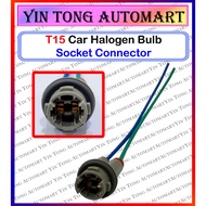 T15/921 Car Halogen Bulb Socket Connector - 2 Pieces