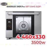 UNOX BAKERLUX SHOP.Pro Arianna XEFT-04HS-ELDP Convection Oven 460x330 LED Double Glass Door 2 Fan Speeds Perfect Bake