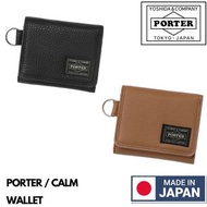 🇯🇵日本製PORTER CALM WALLET PORTER銀包 PORTER錢包 日本製錢包 日本製銀包 MADE IN JAPAN PORTER 041-03124 MADE IN JAPAN