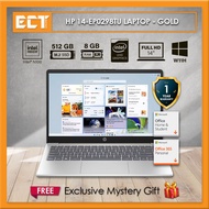 HP 14-EP0298TU / EP0299TU Laptop (N100 3.40GHz,8GB D4,512GB SSD,Intel,14" FHD,W11,H24+M365) - Gold /
