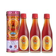 3 Bottles HONG KONG PO SUM ON MEDICATED OIL Relieve Headache Back Relax Balm Joints Massage Ointment