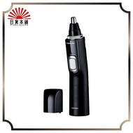 Nose Hair Trimmer Panasonic Battery-Operated Waterproof ER-GN70-K