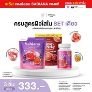sabiana x collgan x Vit C Collagen 1+sabiana Capsules 1+Hoyon Orange Blood 1