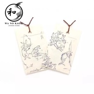 Kousaido Choju-Giga Scented Sachet Yumiya 2 pieces [Direct from Japan]