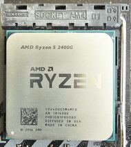 AMD Ryzen 5 2400G 處理器