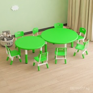 Plastic Small Round Table Kindergarten Combination Set Writing Early Education Baby Reading Chair Ta