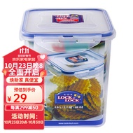 乐扣乐扣（LOCK&LOCK） 塑料保鲜盒 多规格五谷杂粮储物罐 密封罐冰箱零食收纳罐 正方形2.6L