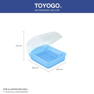 Toyogo 4809 Dish Drainer With Cover